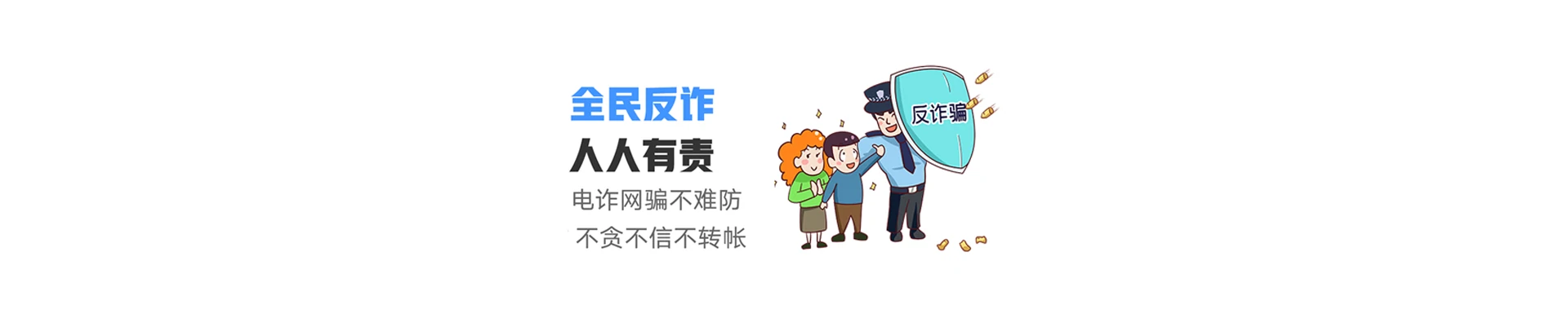 大城县联通宽带